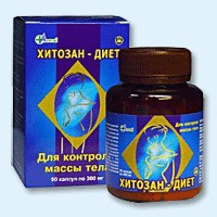 Хитозан-диет капсулы 300 мг, 90 шт - Отрадный